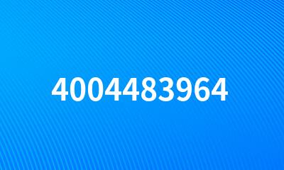 4004483964