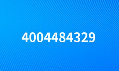 4004484329