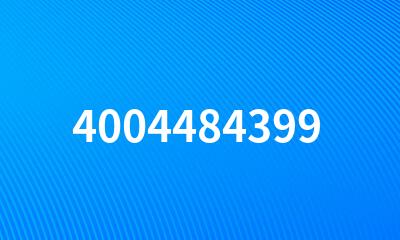 4004484399