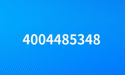 4004485348