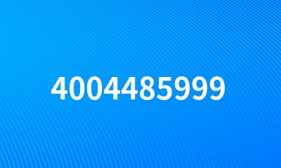 4004485999