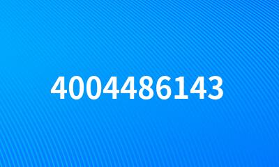 4004486143