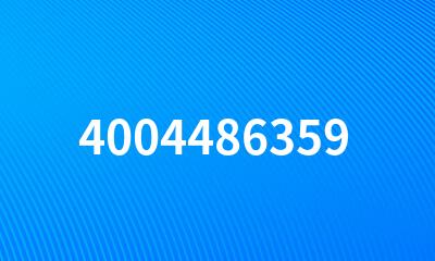 4004486359