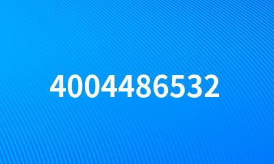 4004486532