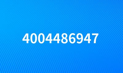 4004486947