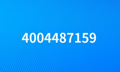 4004487159