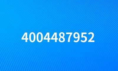 4004487952