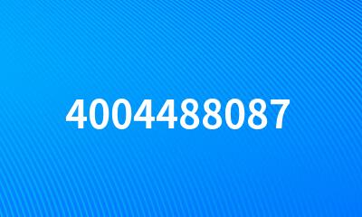 4004488087