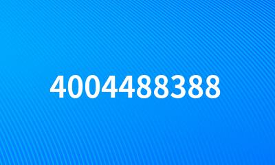 4004488388