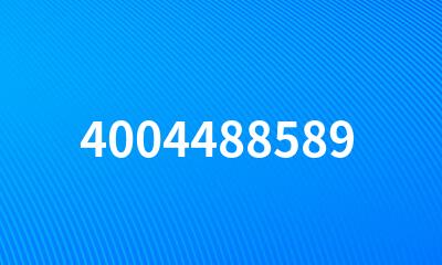 4004488589