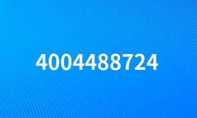 4004488724