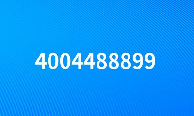 4004488899