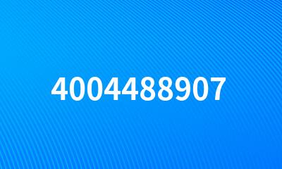 4004488907