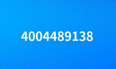 4004489138