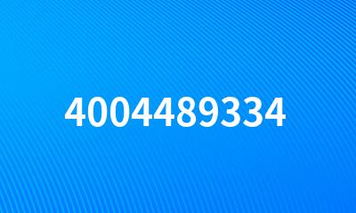 4004489334