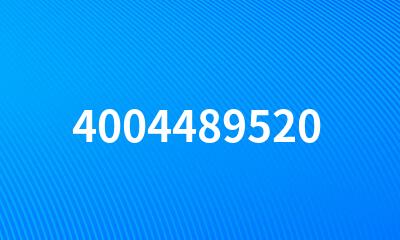 4004489520