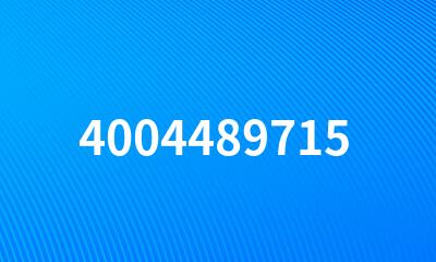 4004489715