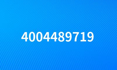 4004489719