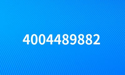 4004489882