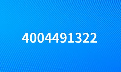 4004491322