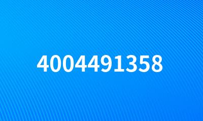 4004491358