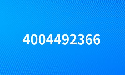 4004492366