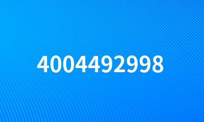 4004492998