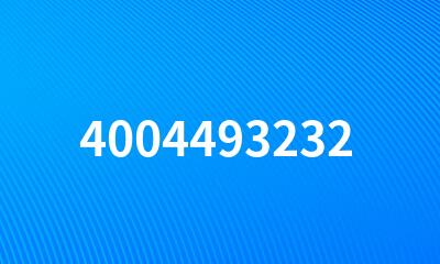 4004493232