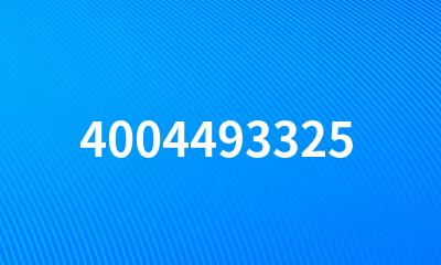 4004493325