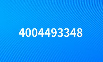 4004493348