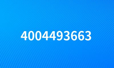 4004493663