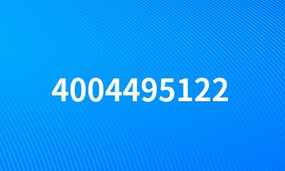 4004495122