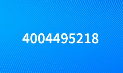 4004495218