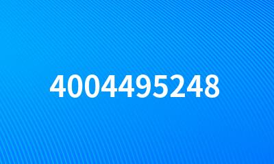 4004495248