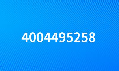 4004495258