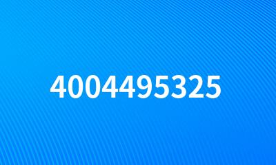 4004495325