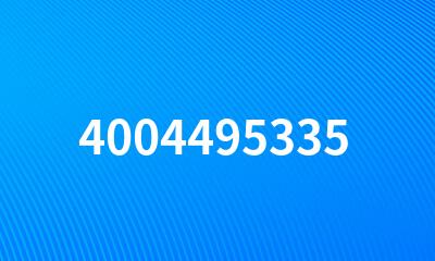 4004495335