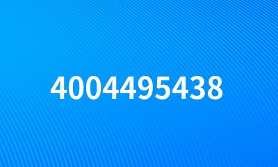 4004495438