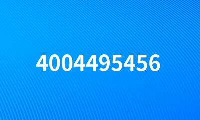 4004495456