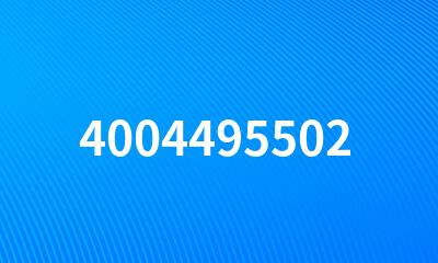 4004495502