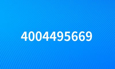 4004495669