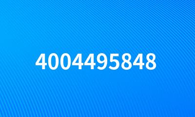 4004495848