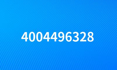 4004496328