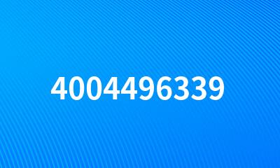 4004496339