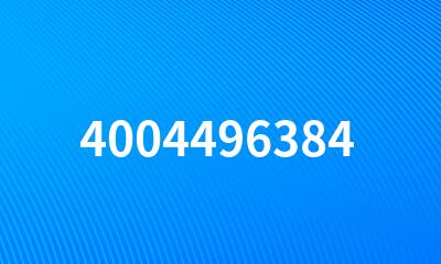 4004496384