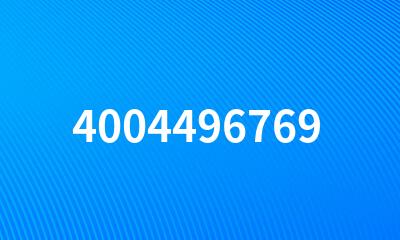 4004496769