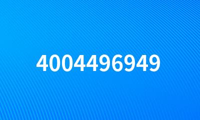 4004496949