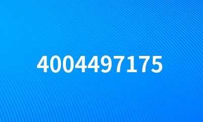 4004497175