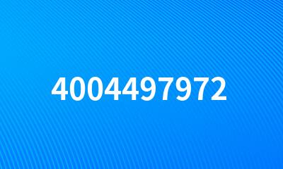 4004497972