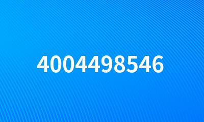 4004498546